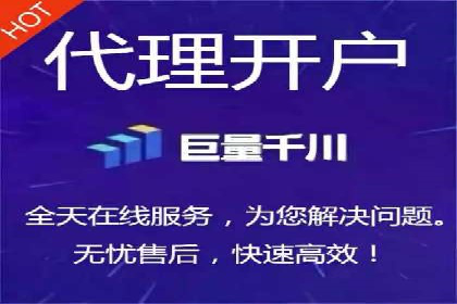 百度竞价包年推广的转化率提升秘诀揭秘